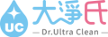 大淨氏 Dr. UltraClean Logo